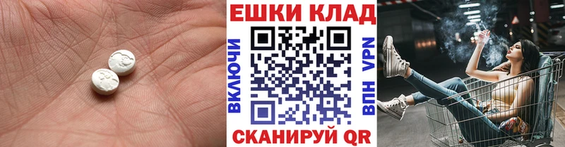 ЭКСТАЗИ бентли Рудня