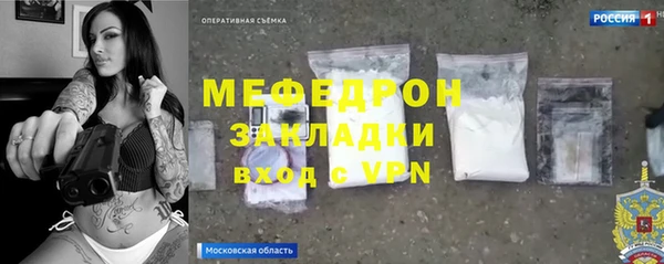 марки lsd Баксан