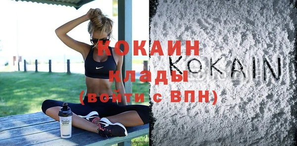 а пвп мука Семикаракорск
