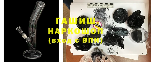марки lsd Баксан
