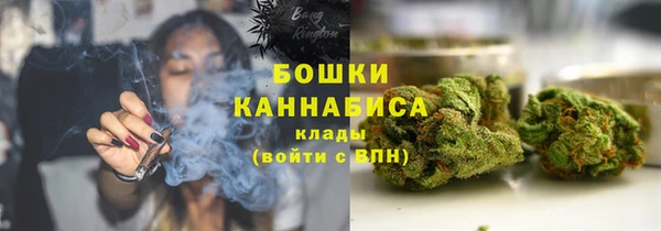 jwh Галич