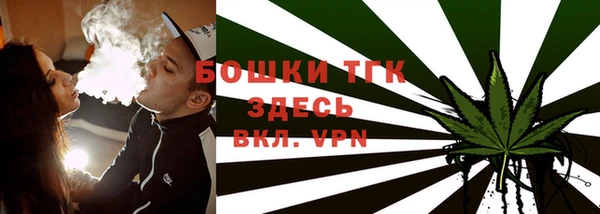 марки lsd Баксан