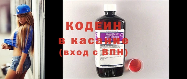 марки lsd Баксан