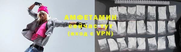 мяу мяу мука Балахна