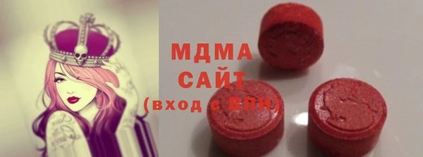 мяу мяу мука Балахна