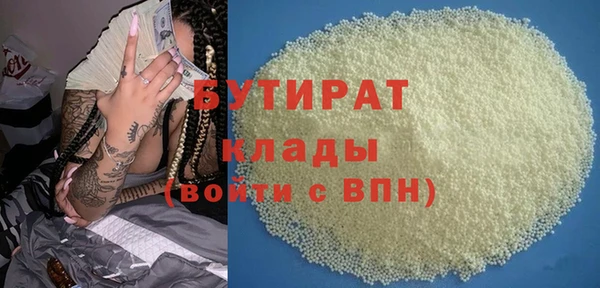марки lsd Баксан