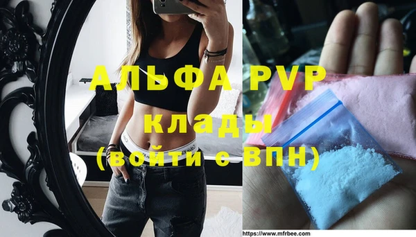 дурь Семёнов
