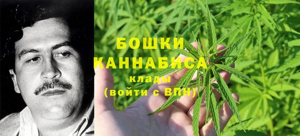 марки lsd Баксан