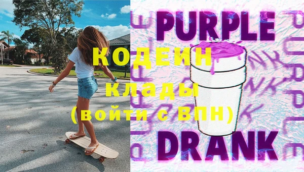 марки lsd Баксан