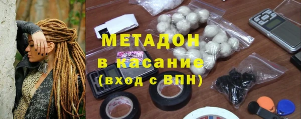 гидра Балабаново