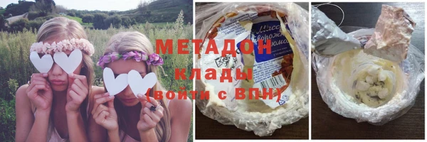 марки lsd Баксан