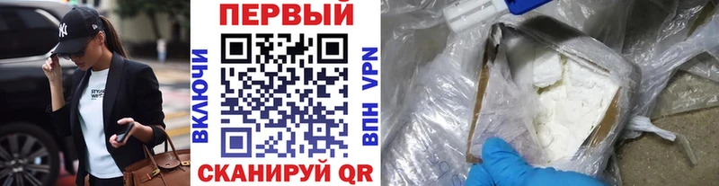 МЕТАМФЕТАМИН винт  ОМГ ОМГ как зайти  Рудня  где можно купить  