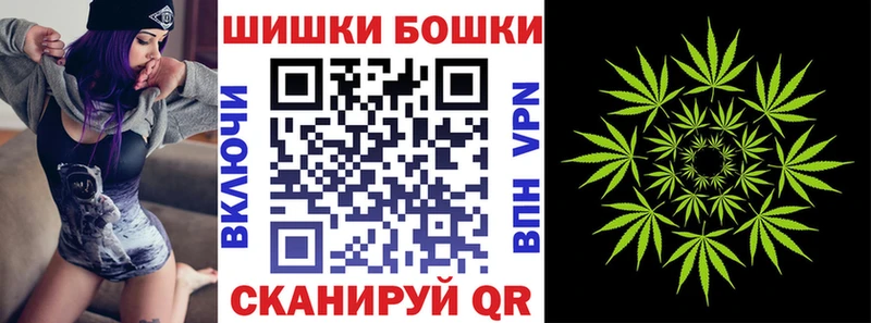 магазин  наркотиков  omg ТОР  МАРИХУАНА тримм  Рудня 
